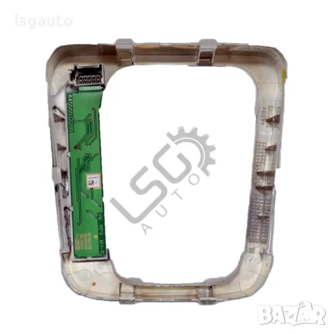 Лайсна скоростен лост с индикатор скорости Volkswagen Tiguan I 2007-2015 ID: 140877, снимка 2 - Части - 48660412