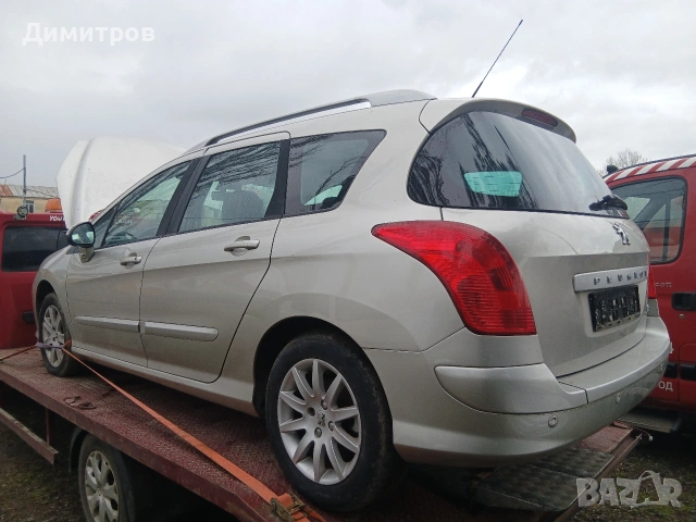 Пежо 308 комби 1.6 бензин, снимка 4 - Автомобили и джипове - 53277557