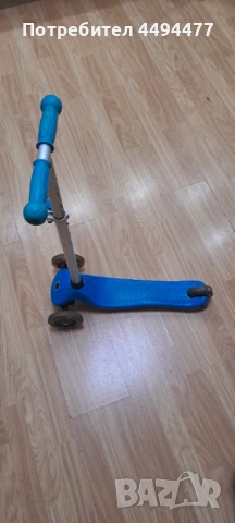 Продавам тронинетки, снимка 2 - Други - 54030541