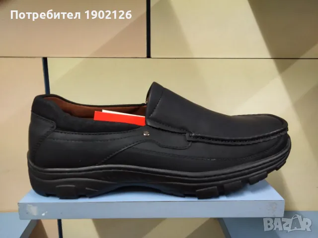 Мъжки ежедневни обувки 