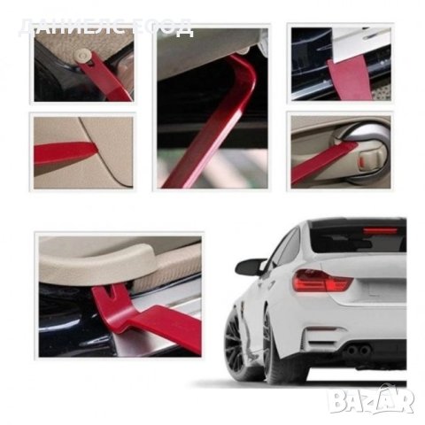 Комплект за Демонтаж на Интериор - 19 части, снимка 6 - Аксесоари и консумативи - 40697456