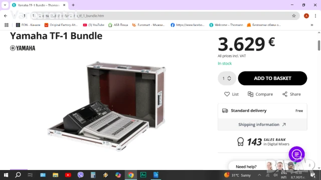 Yamaha TF1 с DANTE карта NY64-D, снимка 8 - Ресийвъри, усилватели, смесителни пултове - 50954003