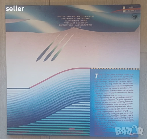 The Alan Parsons Project ‎– The Best Of The Alan Parsons Project Издание 🇬🇧 UK & Europe-GATEFOLD С, снимка 2 - Грамофонни плочи - 54317871