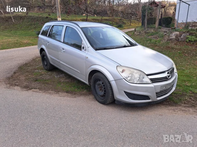 Опел Астра Н 1,6 бензин 115коня на части , снимка 3 - Автомобили и джипове - 49468422