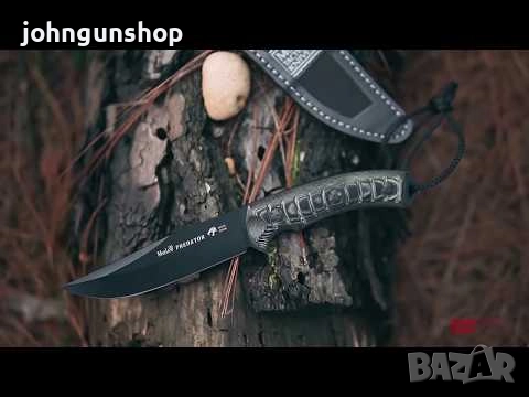 НОЖ Muela Predator 14N , снимка 2 - Ножове - 52035071