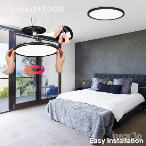 LED плафон за таван 18W Artbrite IP44 Ø29.5см, снимка 6 - Лед осветление - 53154095