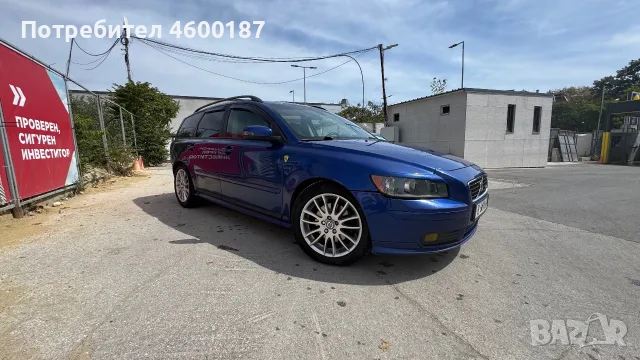 Продавам Volvo v50 2D HDI 2007, снимка 5 - Автомобили и джипове - 55877577