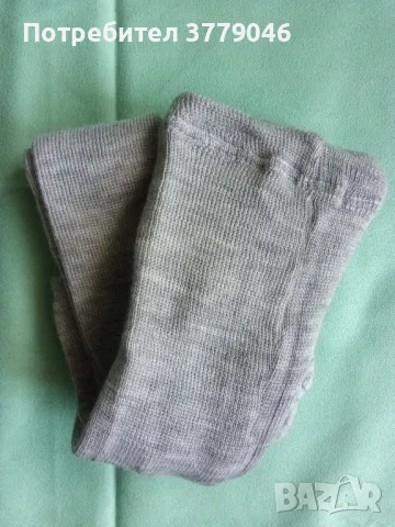 Детски чорапогащник 