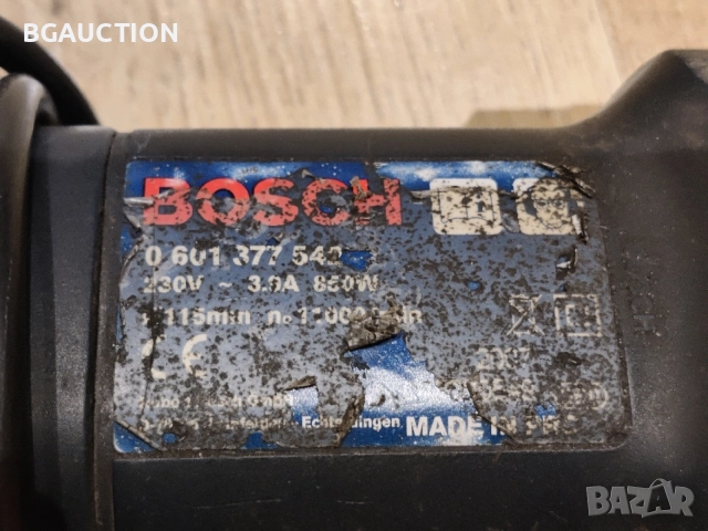ъглошлайф bosch gws 850c, снимка 5 - Ъглошлайфи - 56239251
