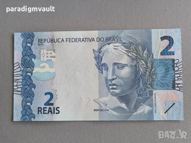 Банкнота - Бразилия - 2 реала UNC | 2010г.