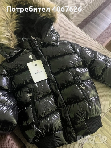 Дамско зимно яке, снимка 2 - Якета - 52514344