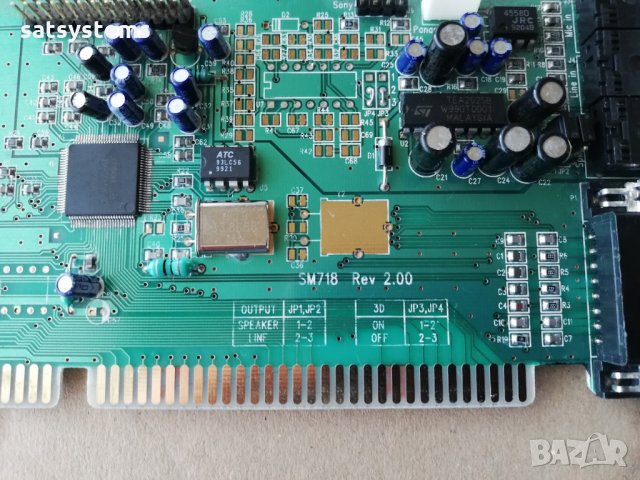 Звукова карта Yamaha Super SM718 rev2.00 16-bit ISA, снимка 6 - Други - 35021958