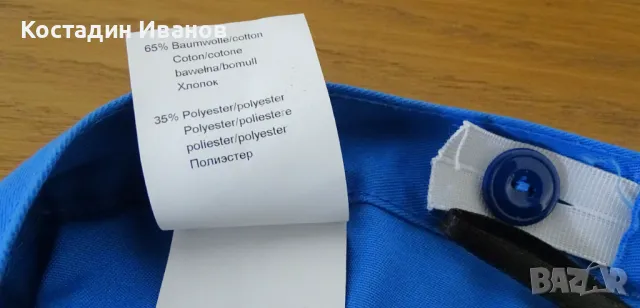 2 броя работни къси панталони BOCO, снимка 6 - Къси панталони - 49348456