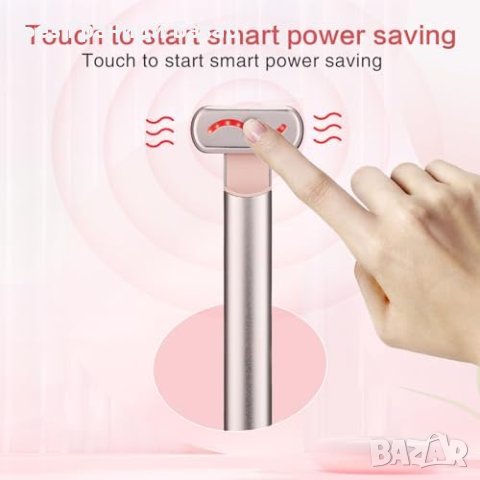 Нов LED Фотонен Масажор за Очи 42°C Против Бръчки и Тъмни Кръгове, снимка 2 - Други - 44248231