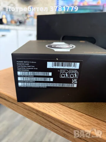 ЧИСТО НОВ Huawei Watch 5 42mm LTE White (Гаранция към А1), снимка 4 - Друга електроника - 55779364