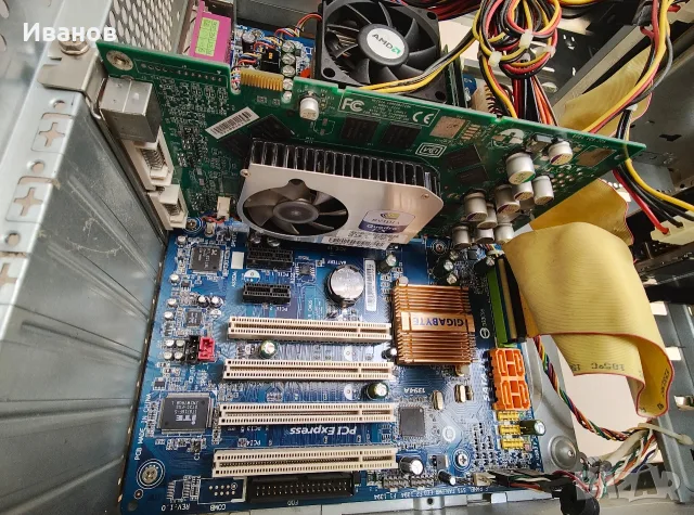 Компютър AMD и монитор LG, снимка 5 - За дома - 55778783