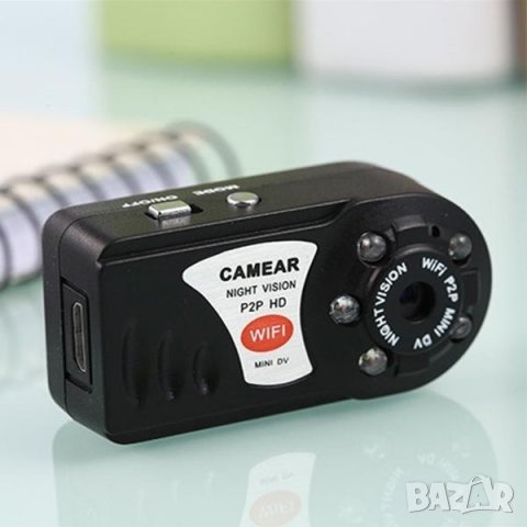 Q5 Mini DV–мини видео и аудио рекордер с нощно виждане и детектор за движение, снимка 2 - IP камери - 34096517