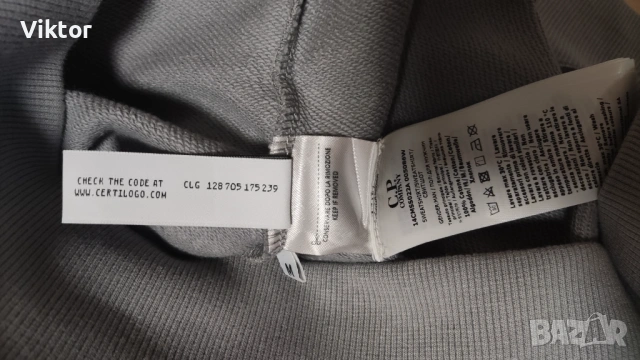 Блуза C. P. Company, снимка 5 - Блузи - 53994374