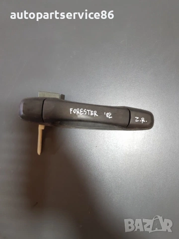 Външна дръжка за задна дясна врата, черна, за Subaru Forester (2003-2008)