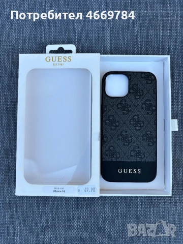 iPhone case кейс за iPhone 14/13 GUESS