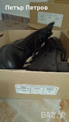 КУБИНКИ и обувки, снимка 6 - Други - 47977782