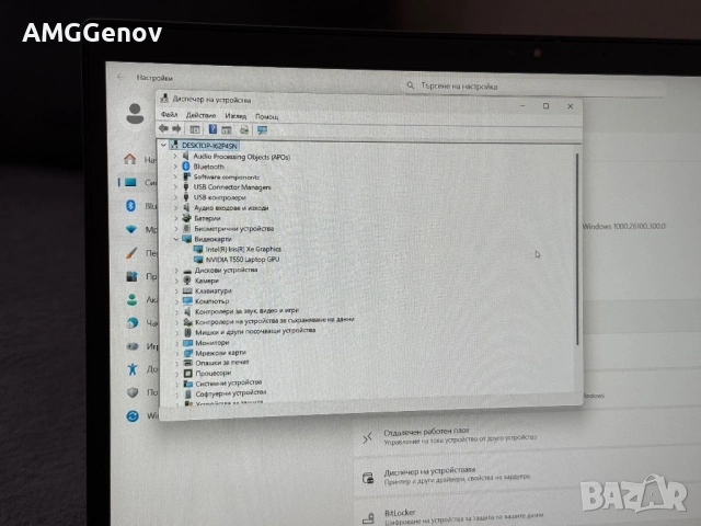 14’FHD+IPS/i5-1240p/Thinkpad P14s g3/Nvidia T550/16GB DDR4/512GB SSD, снимка 11 - Лаптопи за работа - 53886983