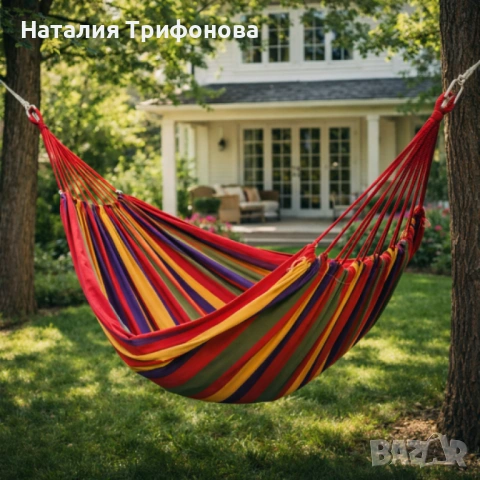 Градиснки червен хамак - идеален за релакс, следобедна дрямка или почивка