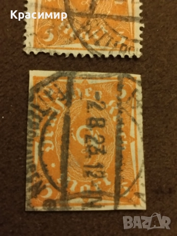 Без Перфорация Дойче Райх 1923 г., снимка 3 - Филателия - 52069376