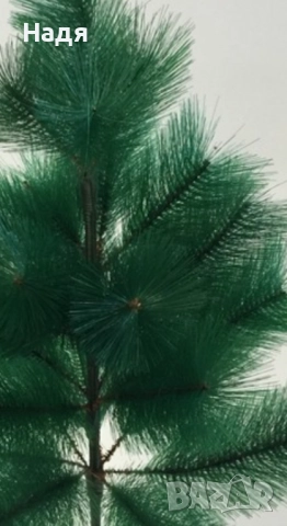 Изкуствена елха 150см