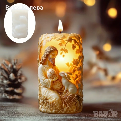 Силиконов молд за детайлна Великденска свещ – Исус и зайче