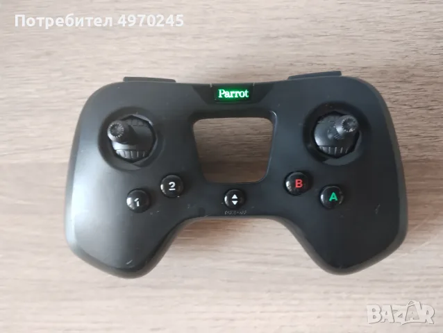 Parrot Flypad joystick