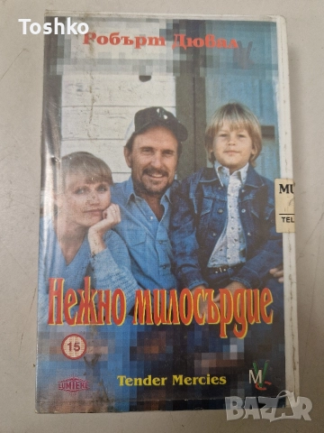 Видео касети по 5лв бройка , снимка 10 - Други жанрове - 52630320