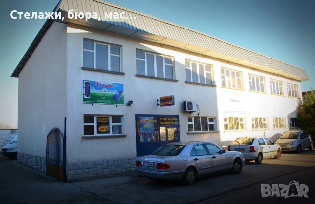 Продавам панели за външна изолация на еластична топлоизолационна система Bina, снимка 6 - Строителни материали - 50575930