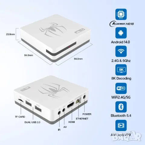 !Нова G7 Android 40,000 игри 15000 канала 14 Игрова конзола и tv box в едно Plus Gaming TV Box , снимка 7 - Игри за PlayStation - 48853576