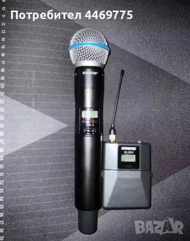 Микрофон Shure Qxld4, снимка 4 - Аудиосистеми - 51585279