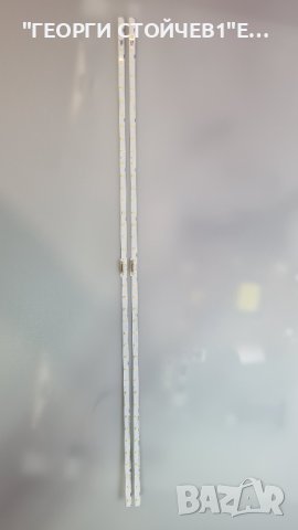 A0T_55_NU7030_NU7100_2X40_3030C_d6t_2d1_20s2p, снимка 2 - Части и Платки - 38104601