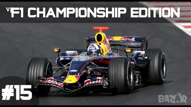 Формула 1 F1 CHAMPIONSHIP EDITION Playstation 3 Оригинална Игра Плейстейшън 3 PSN ЛИЧНА КОЛЕКЦИЯ PS3, снимка 4 - Игри за PlayStation - 47856689