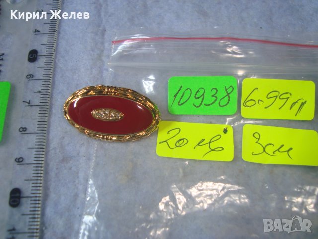 ПРЕКРАСНА ПОЗЛАТЕНА ЕМАЙЛИРАНА КРИСТАЛНА РЕТРО АРТ БРОШКА от БЛАГОРОДНА СТОМАНА 10938, снимка 5 - Други - 37744356