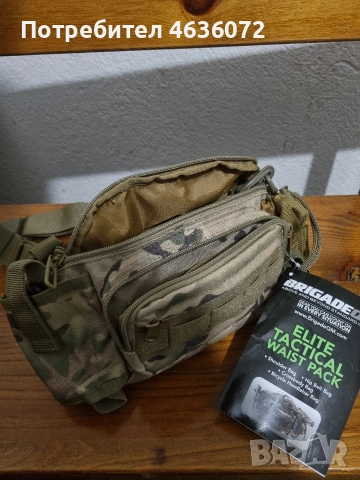 Тактическа чантичка BrigadeQm