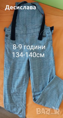 Кариран гащеризон H&M, снимка 1 - Детски панталони и дънки - 34025815