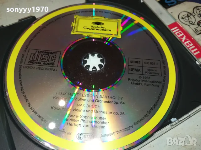 🌼MENDELSSOHN CD 2005250349, снимка 2 - CD дискове - 50354755