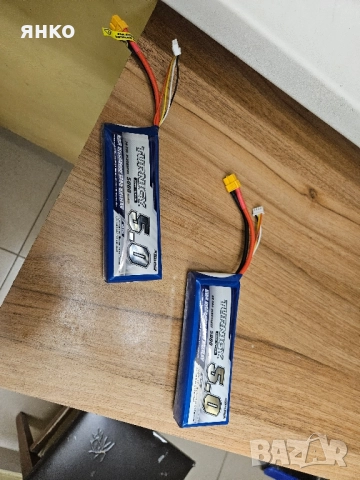 литиево-полимерни батерии