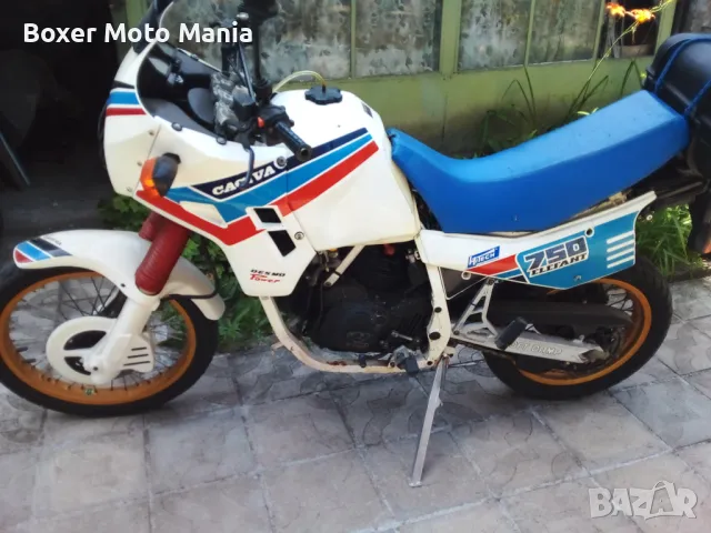 Търся/Купувам/Заменям Мотоциклети/Мотопеди/ATV.Може Повредени,Ударени и с Нередовни документи 