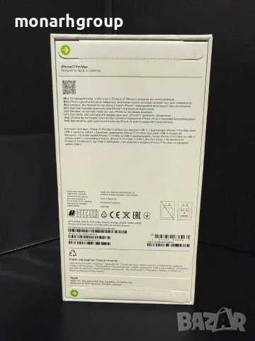 Телефон Iphone 17 Pro Max/256GB/Неотварян/+калъф/+Протектор за предното стъкло, снимка 3 - Apple iPhone - 55867912