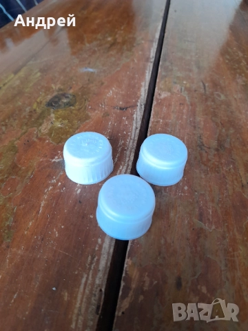 Стари капачки,тапи Винпром #3