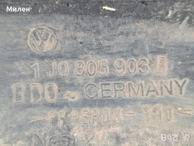 Спойлер На Предна Броня Volkswagen Golf 4 от 1998-2004 Година Фолксваген Голф 4, снимка 2 - Части - 50962993