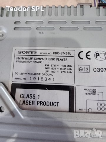 Sony cdx-gt434u, снимка 4 - Аксесоари и консумативи - 42205134