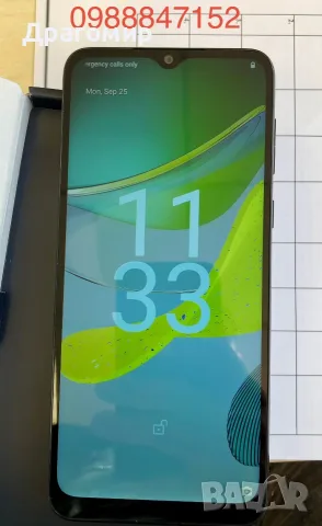 Смартфон MOTOROLA E13