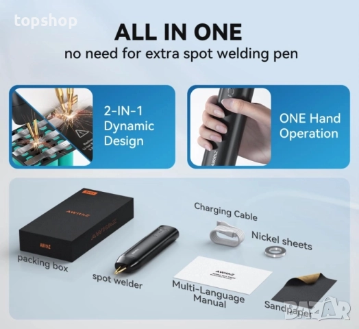 Чисто нов, тестван Апарат за точково заваряване с батерии, AWithZ Ръчен апарат за точково заваряване, снимка 6 - Гедорета - 51629089