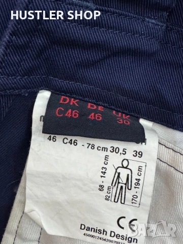 Мъжки работен гащеризон MASCOT. Размер M/46, снимка 5 - Панталони - 52665279